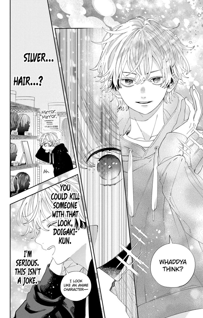 Kao Dake Ja Suki Ni Narimasen 27 21