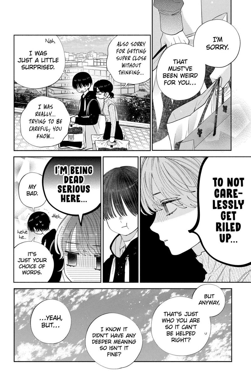 Kao Dake Ja Suki Ni Narimasen 27 25