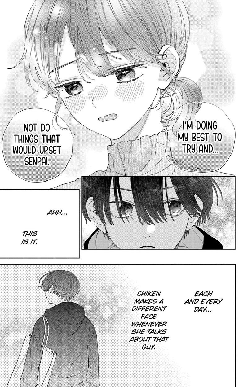 Kao Dake Ja Suki Ni Narimasen 27 26