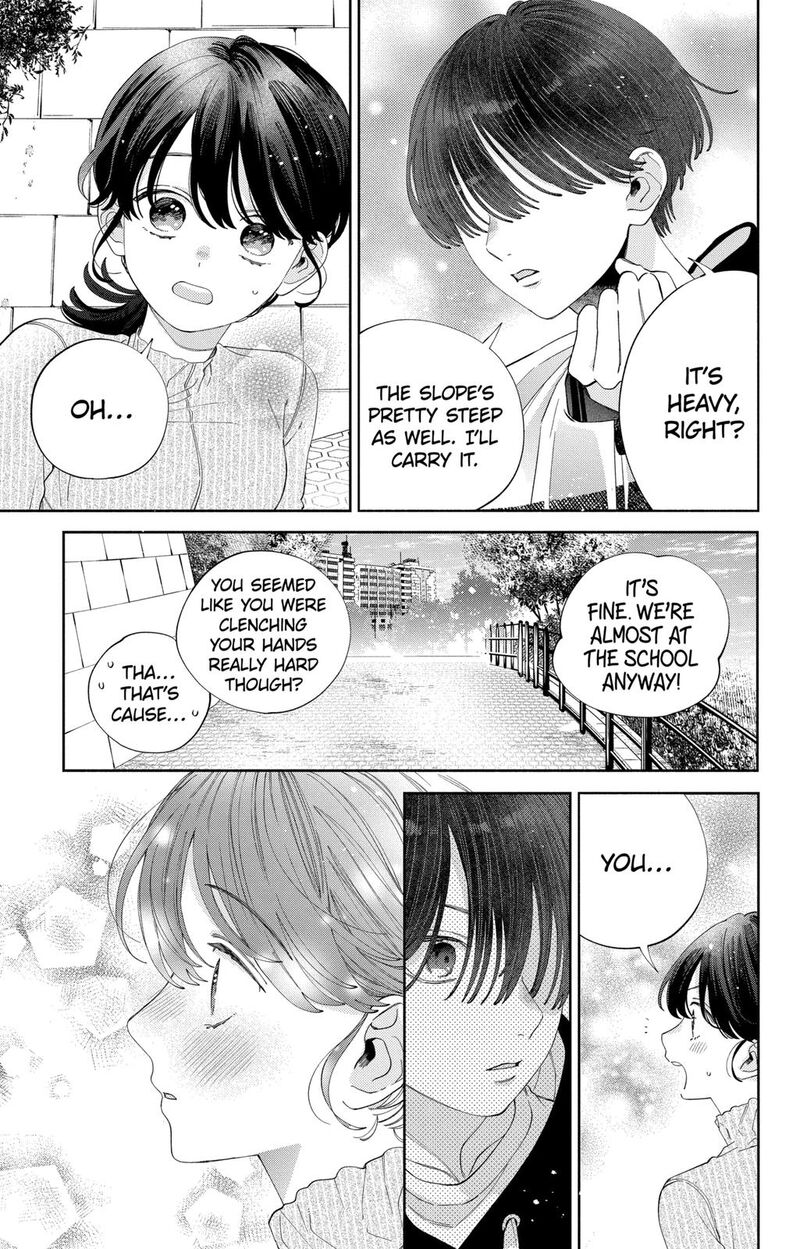 Kao Dake Ja Suki Ni Narimasen 27 30