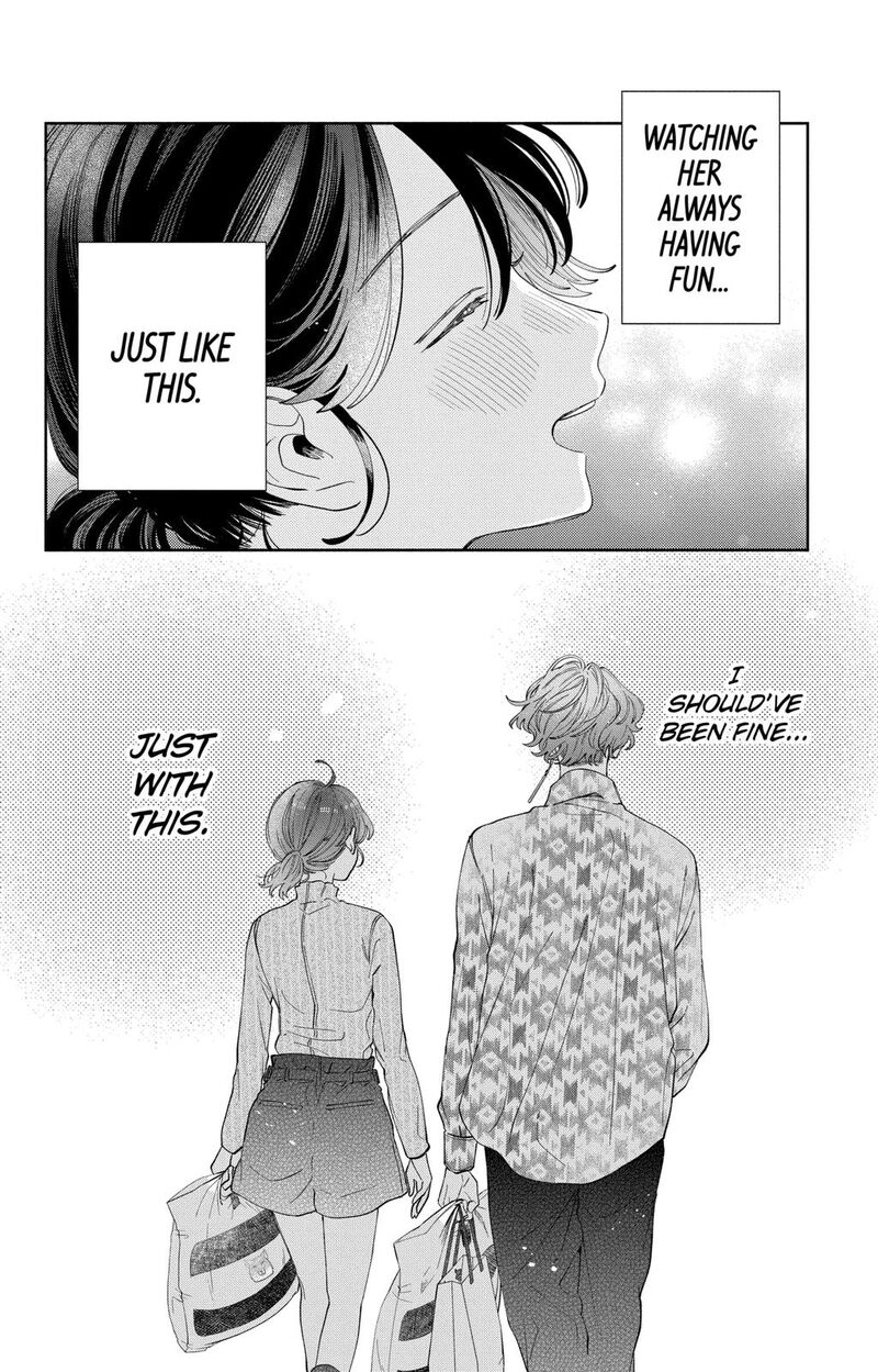 Kao Dake Ja Suki Ni Narimasen 27 33