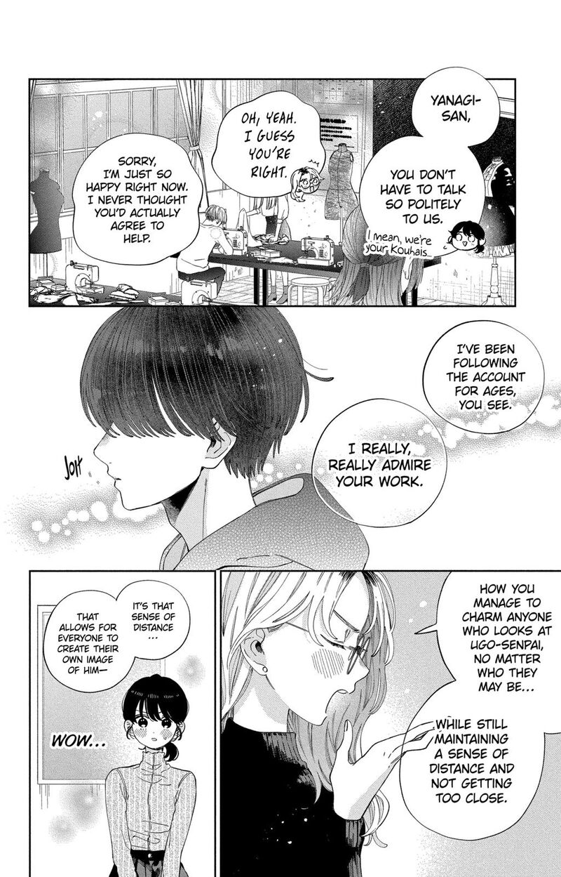 Kao Dake Ja Suki Ni Narimasen 27 5