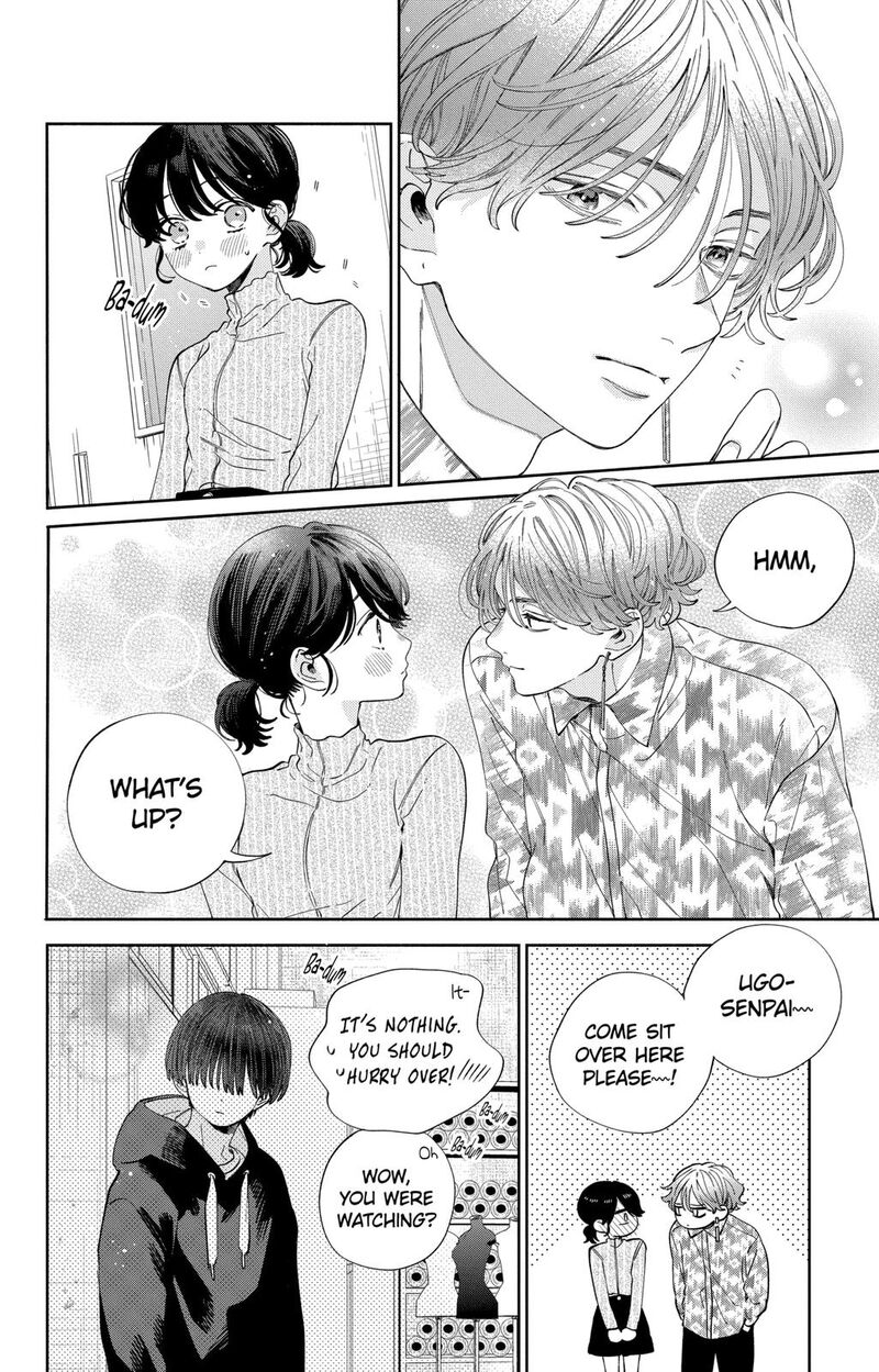 Kao Dake Ja Suki Ni Narimasen 27 7