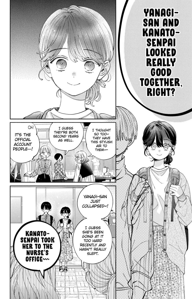 Kao Dake Ja Suki Ni Narimasen 28 11