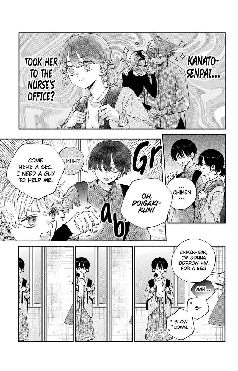 Kao Dake Ja Suki Ni Narimasen 28 12