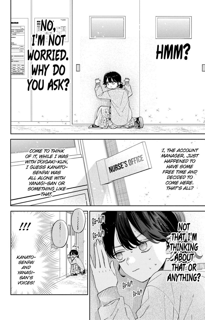 Kao Dake Ja Suki Ni Narimasen 28 13