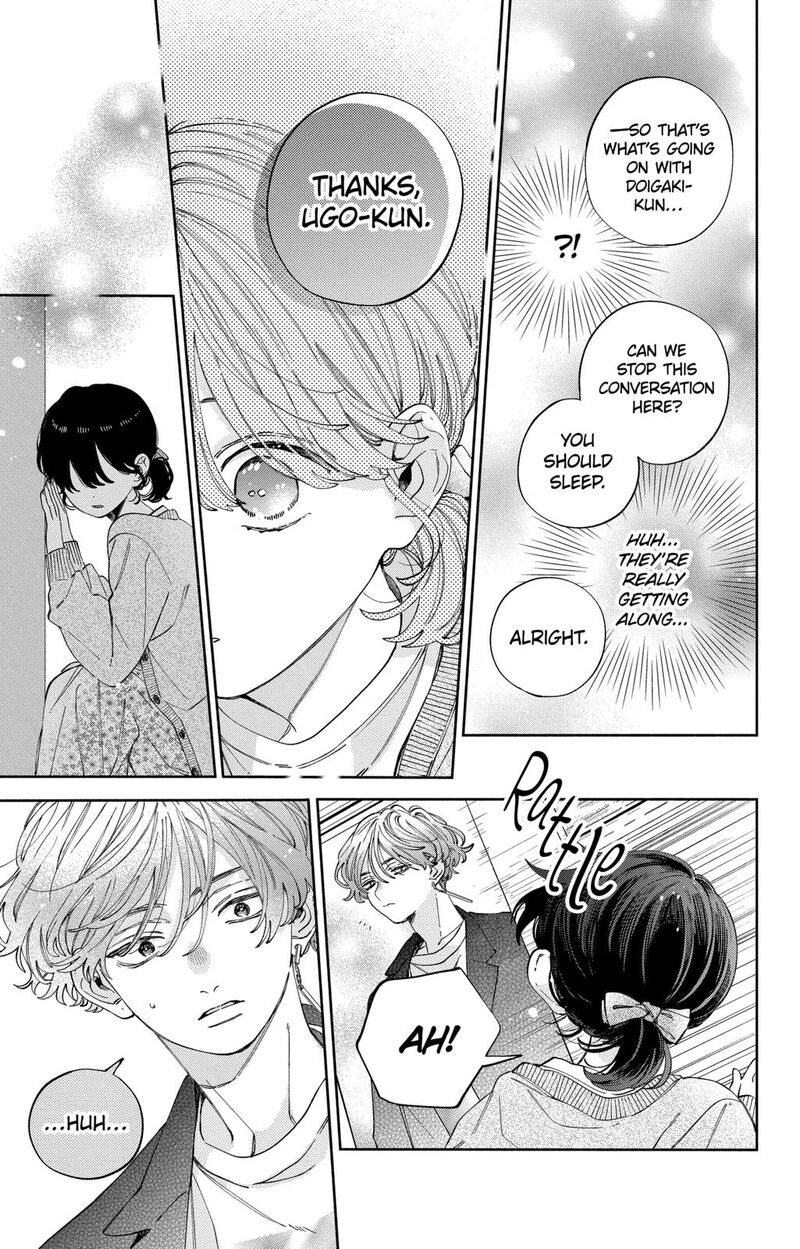 Kao Dake Ja Suki Ni Narimasen 28 14