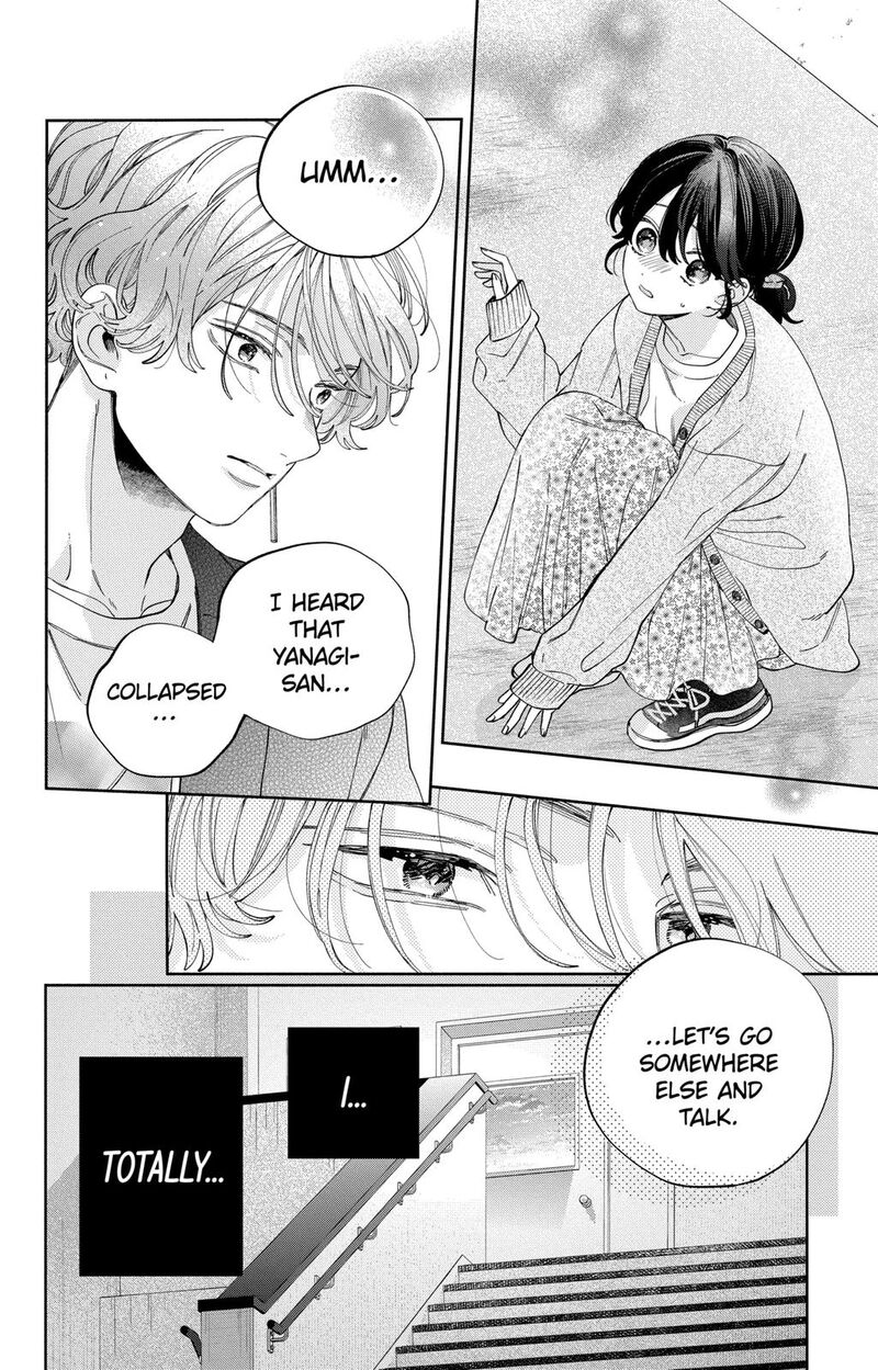 Kao Dake Ja Suki Ni Narimasen 28 15