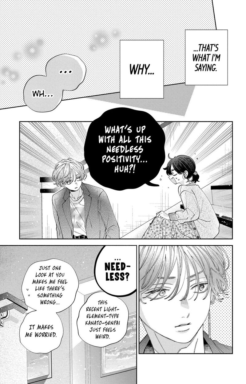 Kao Dake Ja Suki Ni Narimasen 28 18