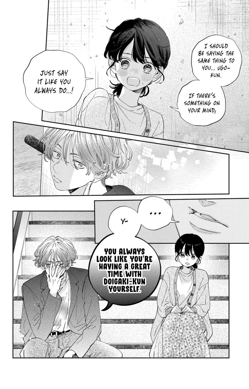 Kao Dake Ja Suki Ni Narimasen 28 19