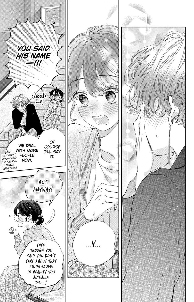 Kao Dake Ja Suki Ni Narimasen 28 20
