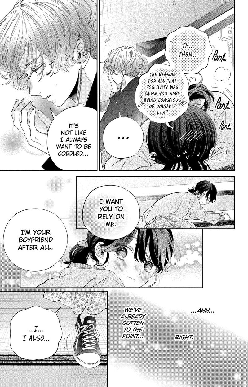 Kao Dake Ja Suki Ni Narimasen 28 22