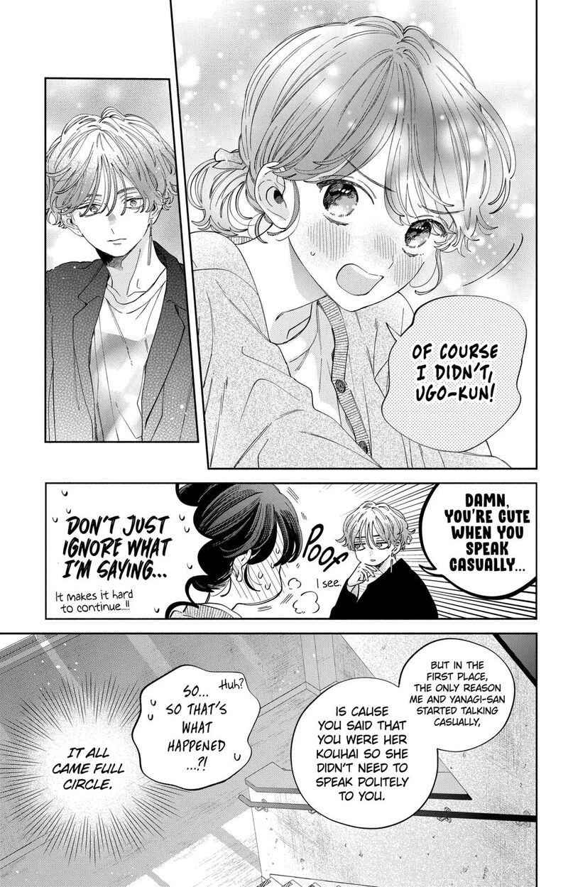 Kao Dake Ja Suki Ni Narimasen 28 24