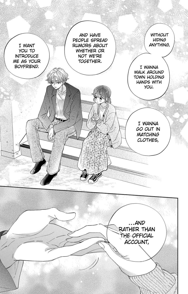 Kao Dake Ja Suki Ni Narimasen 28 26