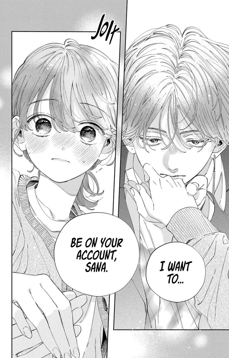 Kao Dake Ja Suki Ni Narimasen 28 27