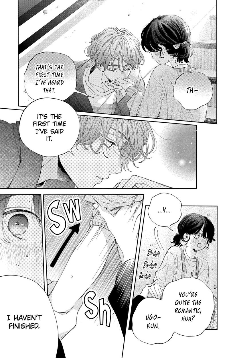 Kao Dake Ja Suki Ni Narimasen 28 28