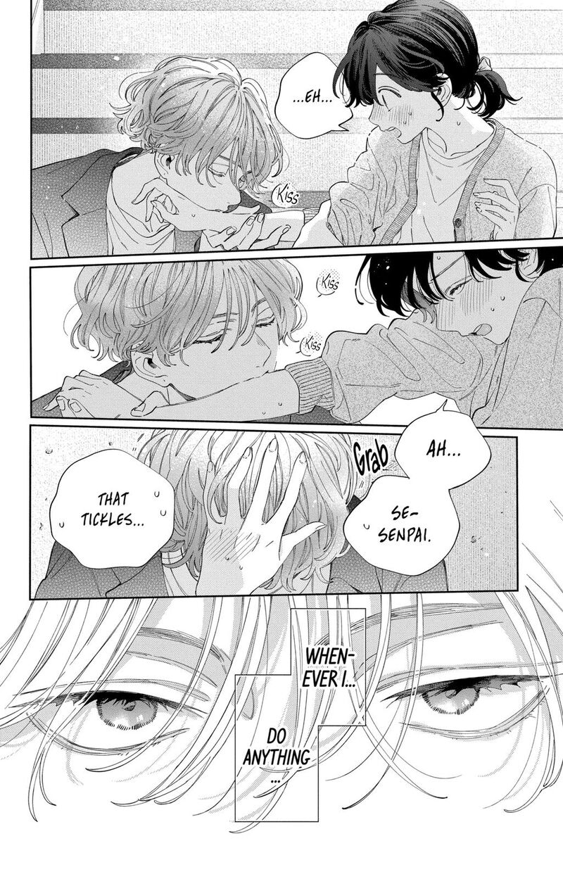 Kao Dake Ja Suki Ni Narimasen 28 29