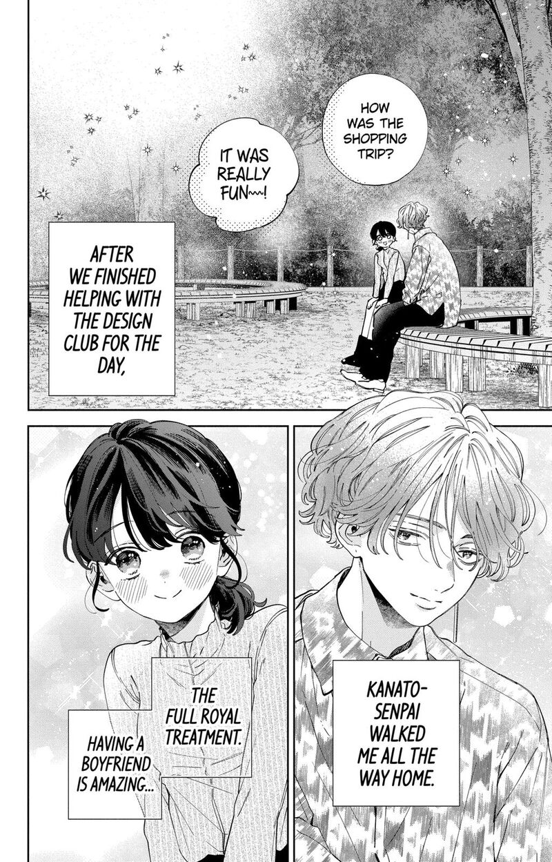 Kao Dake Ja Suki Ni Narimasen 28 3