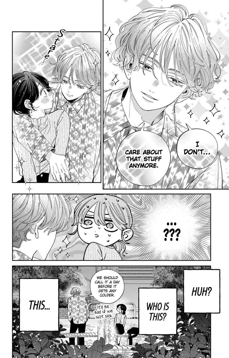 Kao Dake Ja Suki Ni Narimasen 28 7