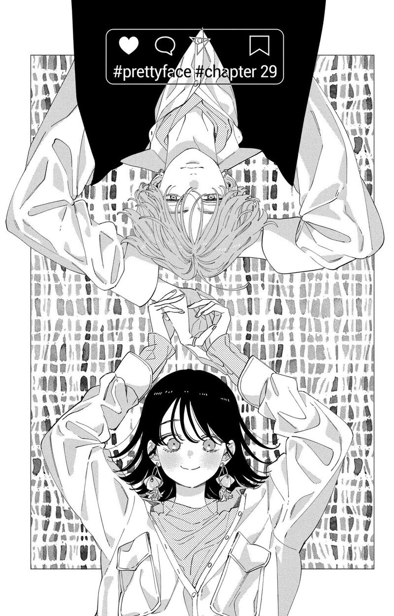Kao Dake Ja Suki Ni Narimasen 29 1