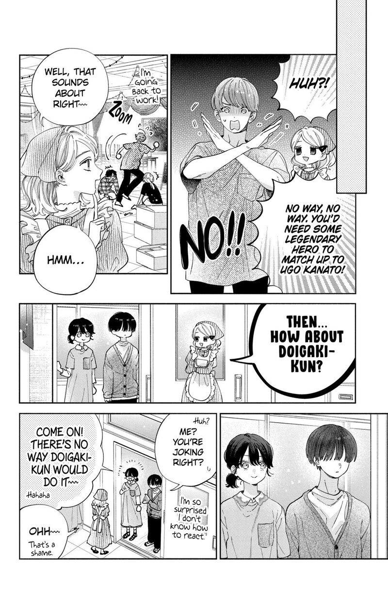 Kao Dake Ja Suki Ni Narimasen 29 11