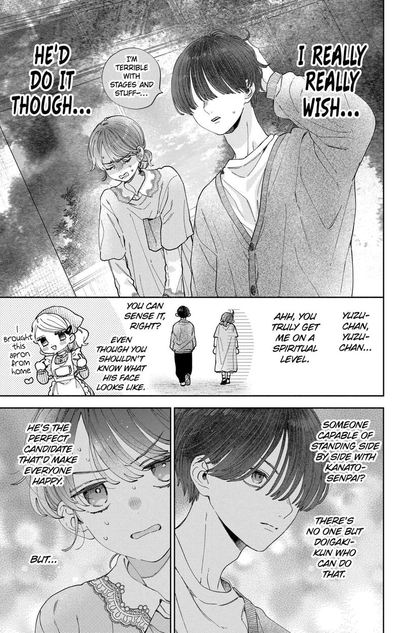 Kao Dake Ja Suki Ni Narimasen 29 12