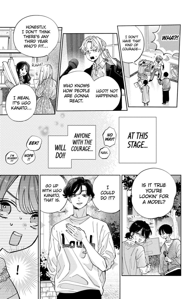 Kao Dake Ja Suki Ni Narimasen 29 14