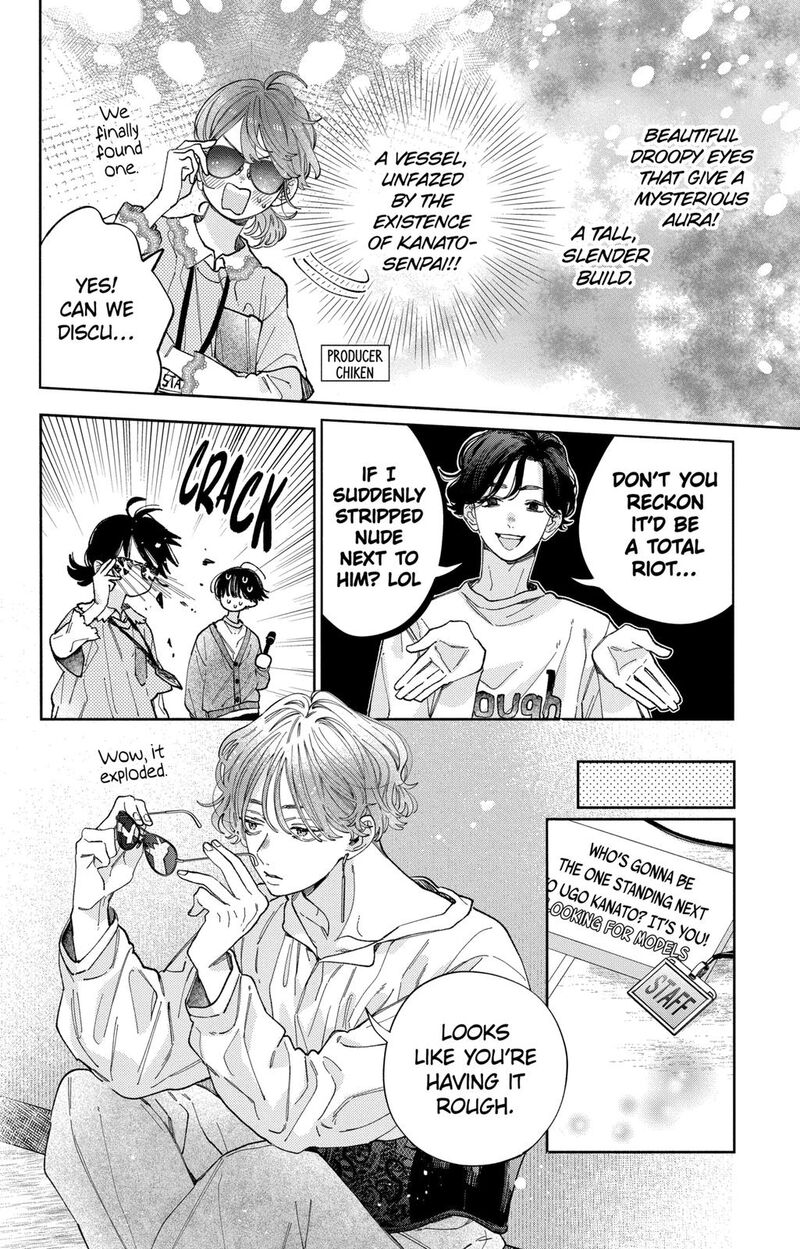 Kao Dake Ja Suki Ni Narimasen 29 15