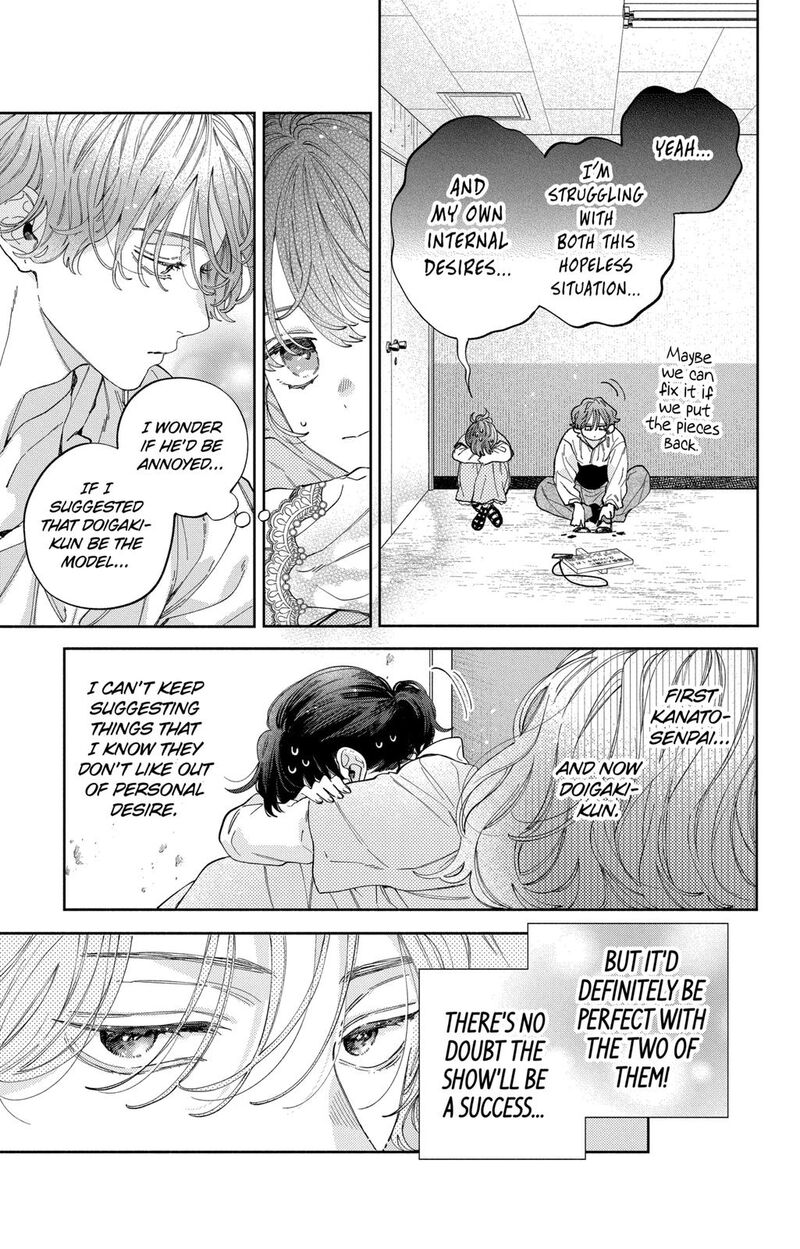 Kao Dake Ja Suki Ni Narimasen 29 16