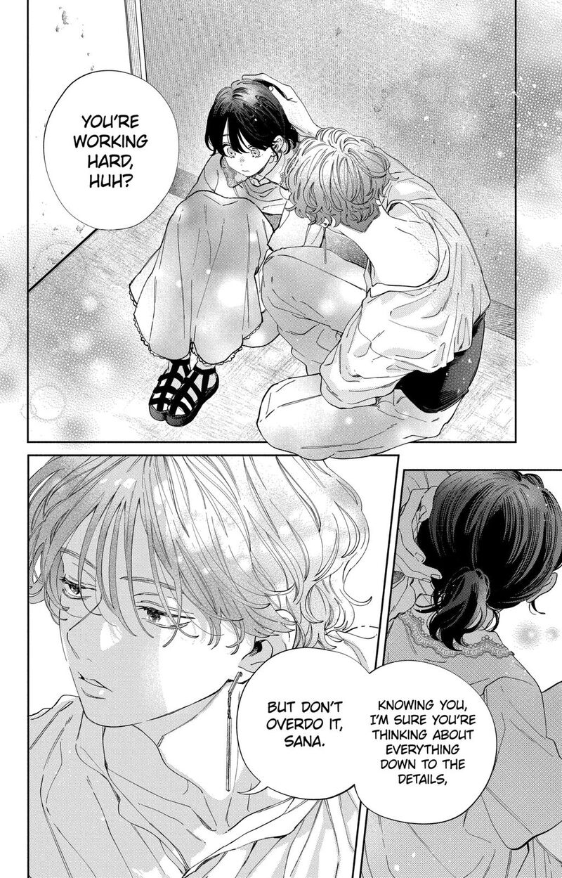 Kao Dake Ja Suki Ni Narimasen 29 17