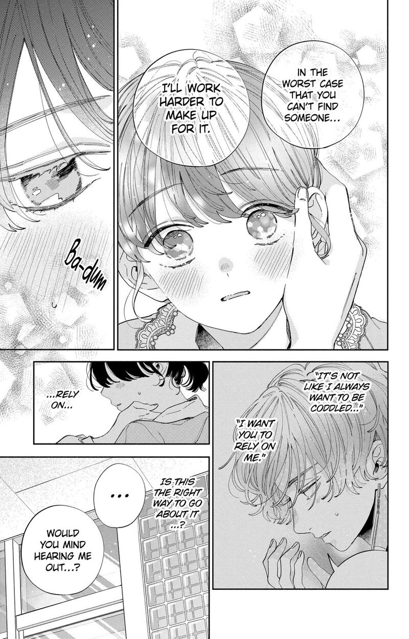 Kao Dake Ja Suki Ni Narimasen 29 18