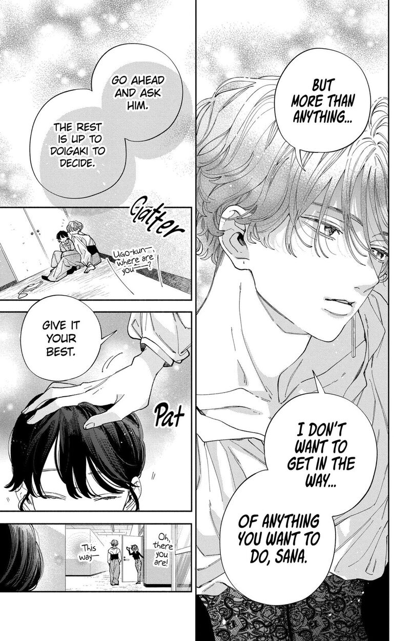 Kao Dake Ja Suki Ni Narimasen 29 20