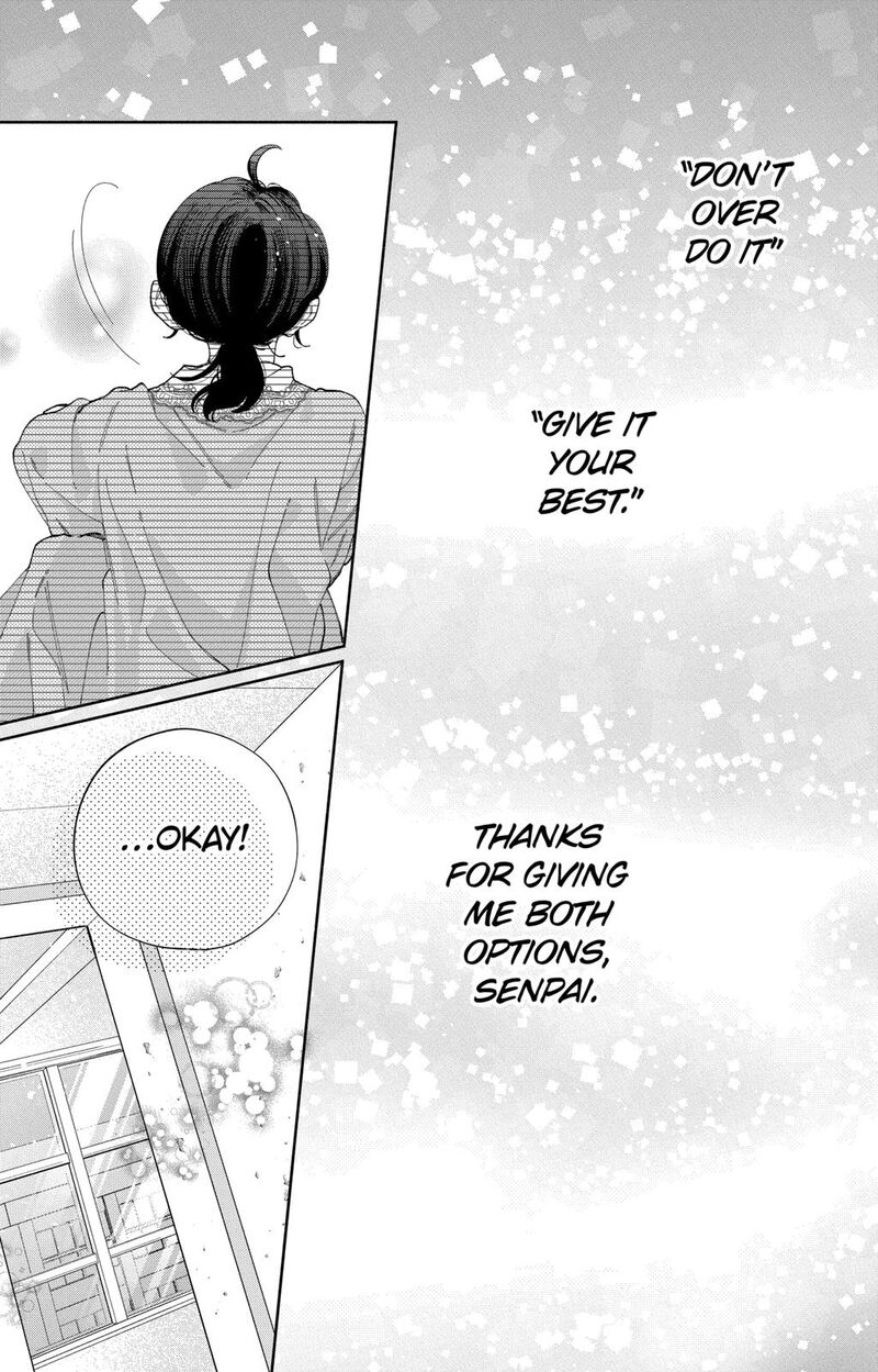 Kao Dake Ja Suki Ni Narimasen 29 22