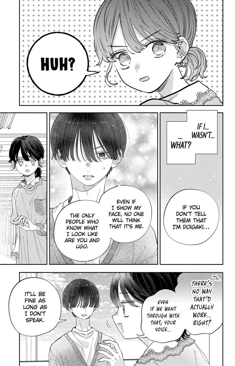 Kao Dake Ja Suki Ni Narimasen 29 28