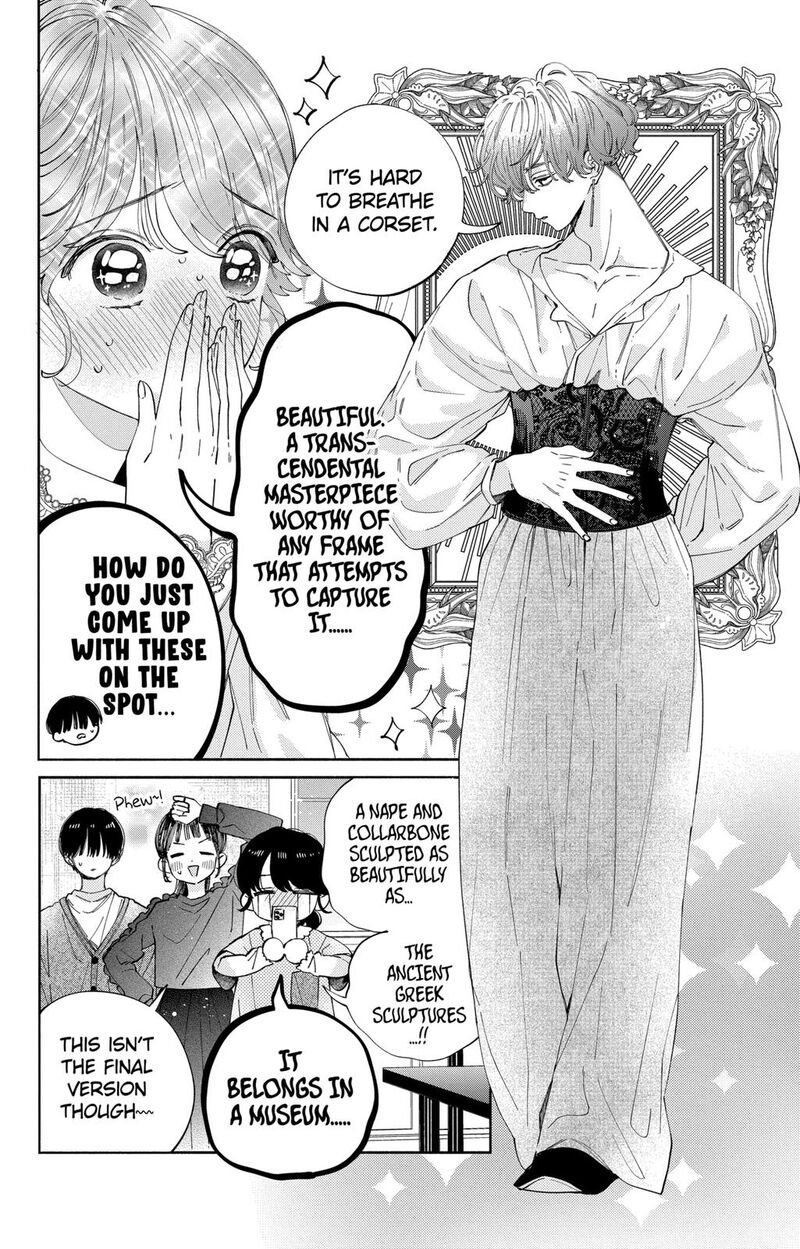 Kao Dake Ja Suki Ni Narimasen 29 3
