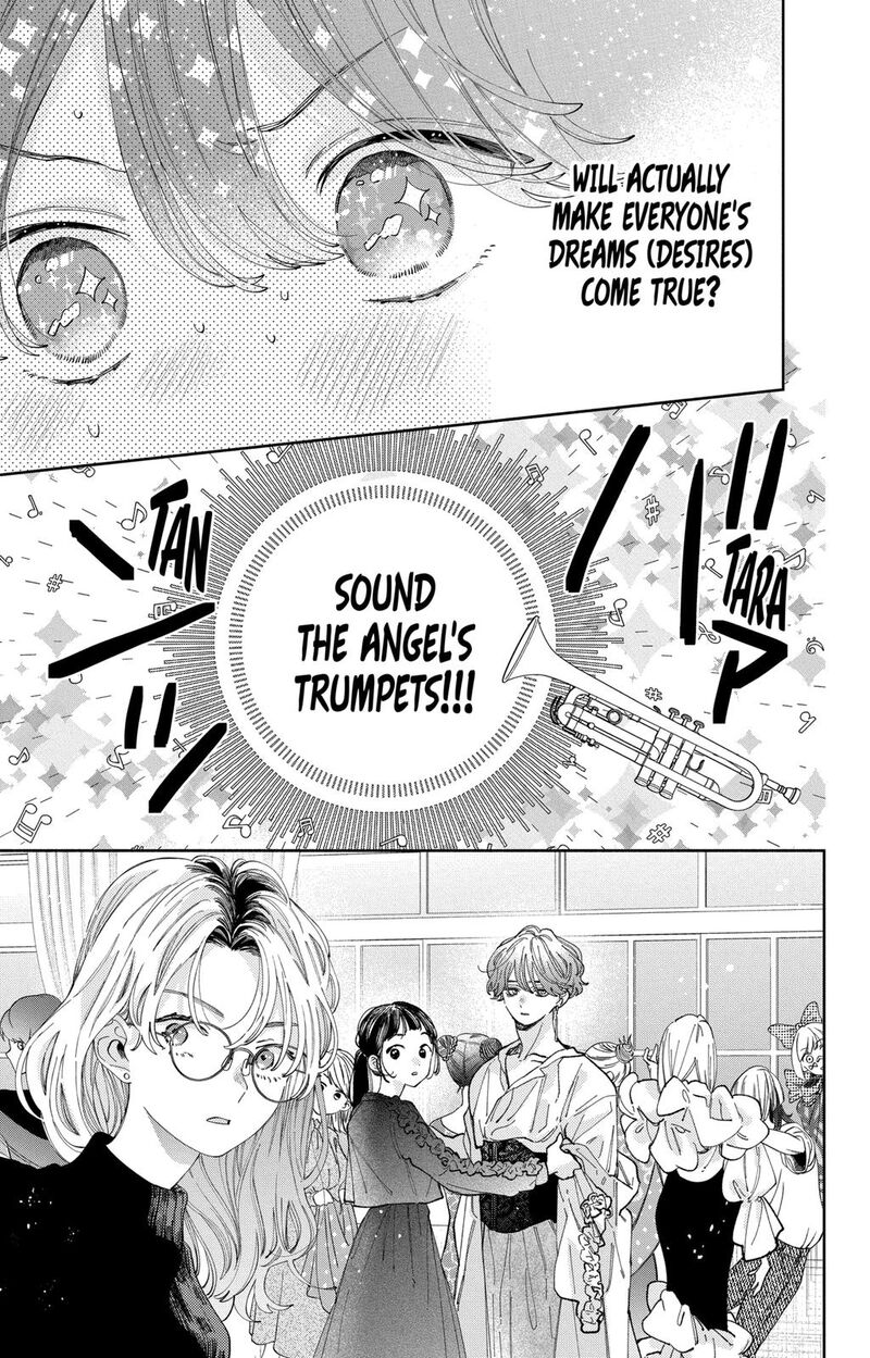 Kao Dake Ja Suki Ni Narimasen 29 30