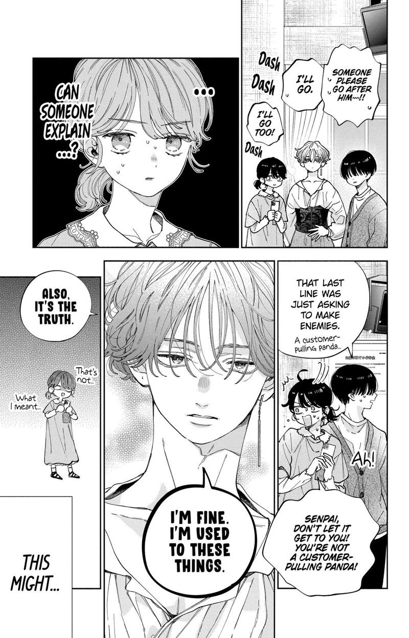 Kao Dake Ja Suki Ni Narimasen 29 6