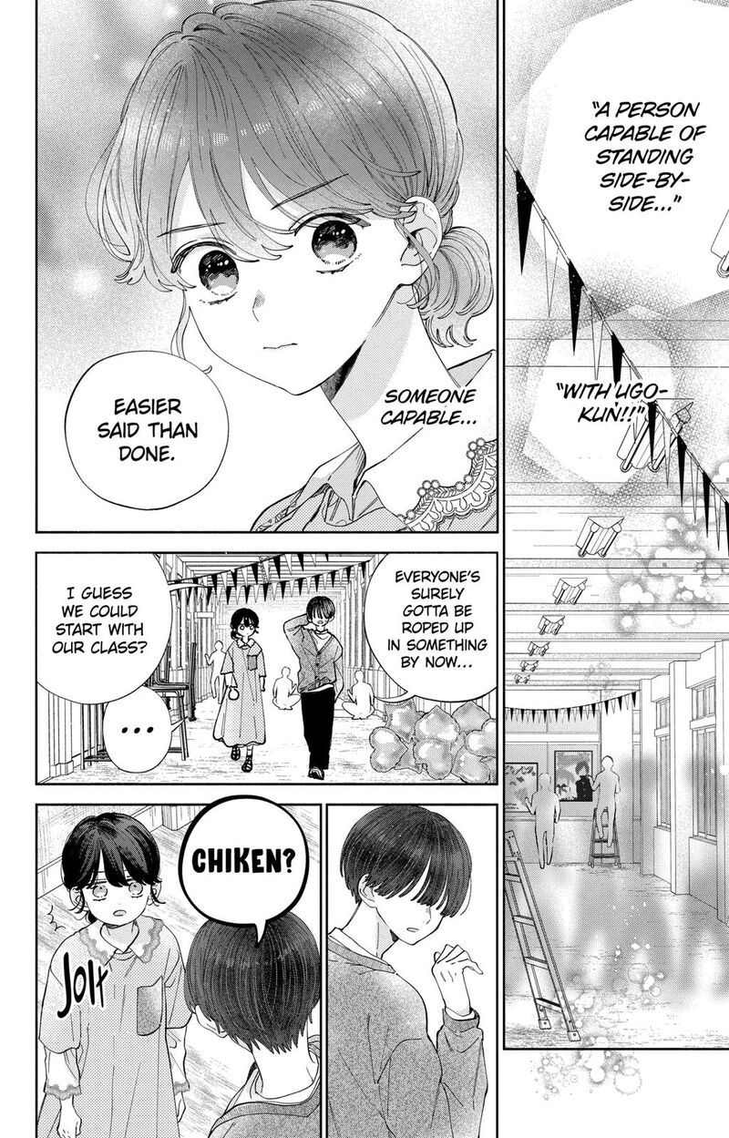 Kao Dake Ja Suki Ni Narimasen 29 9