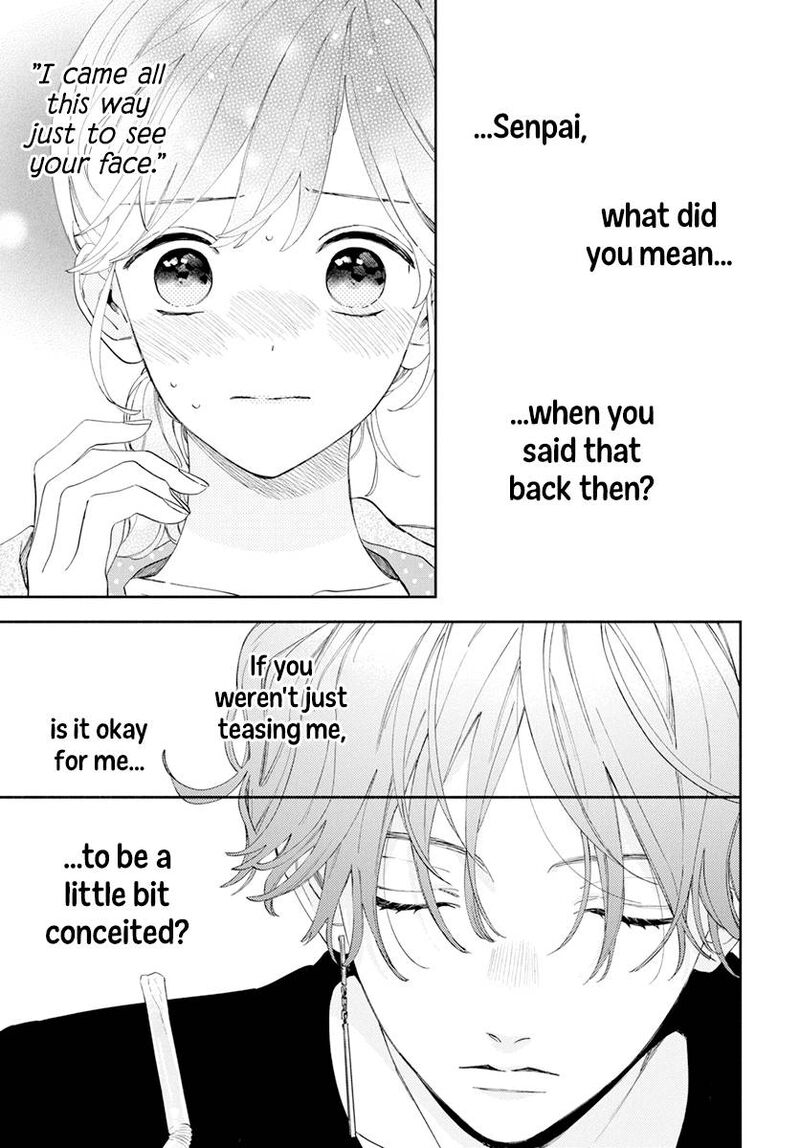 Kao Dake Ja Suki Ni Narimasen 3 12