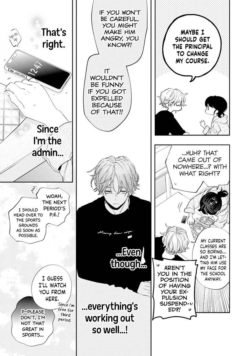 Kao Dake Ja Suki Ni Narimasen 3 13