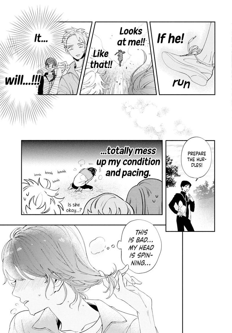 Kao Dake Ja Suki Ni Narimasen 3 15