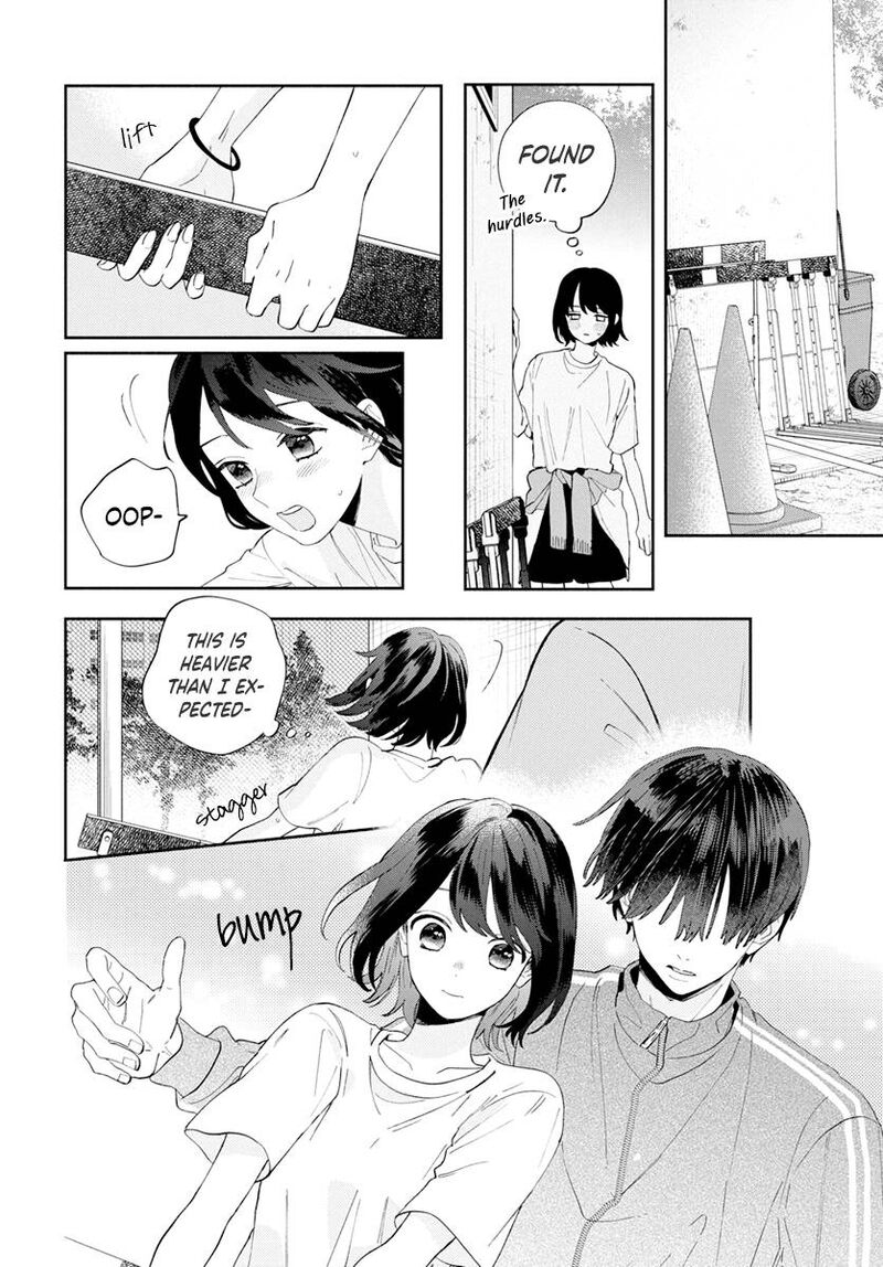 Kao Dake Ja Suki Ni Narimasen 3 16