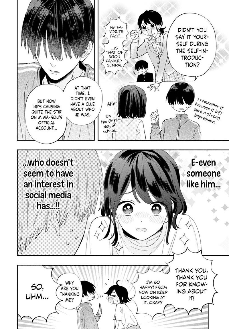 Kao Dake Ja Suki Ni Narimasen 3 18