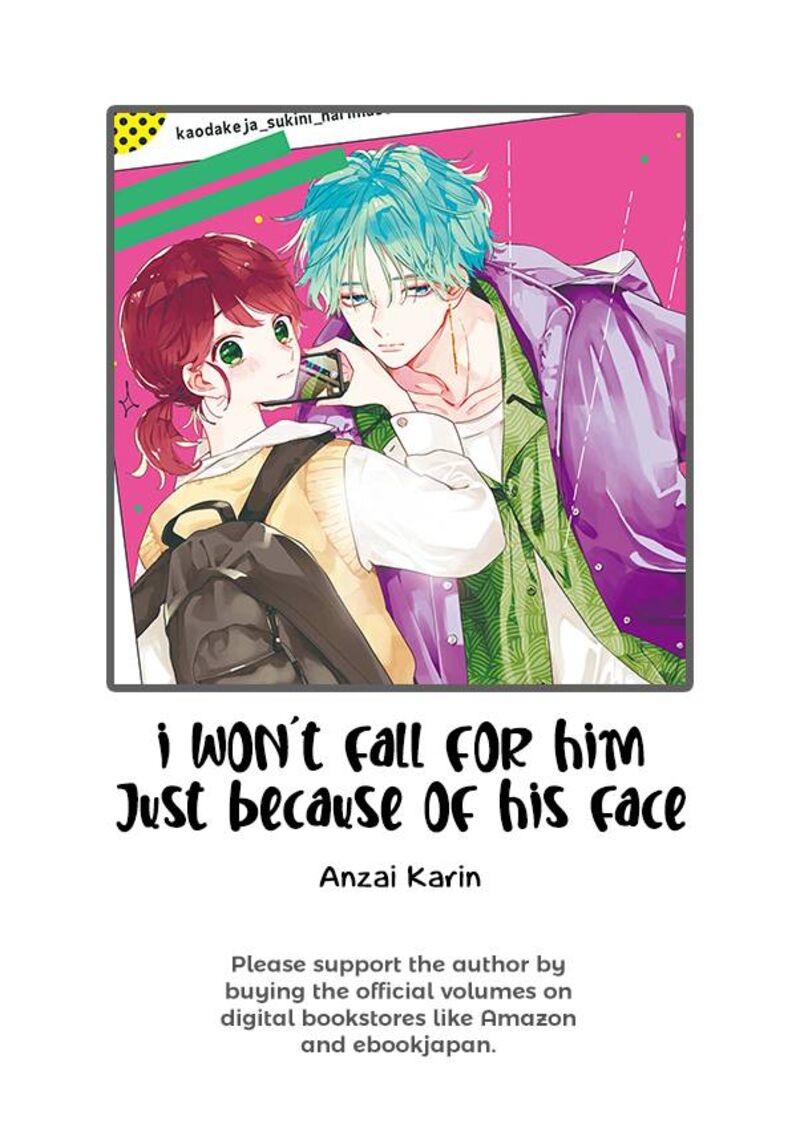 Kao Dake Ja Suki Ni Narimasen 3 2