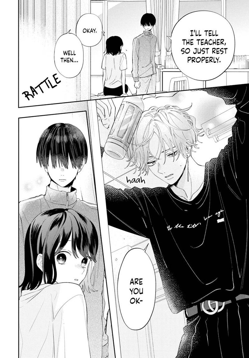 Kao Dake Ja Suki Ni Narimasen 3 20