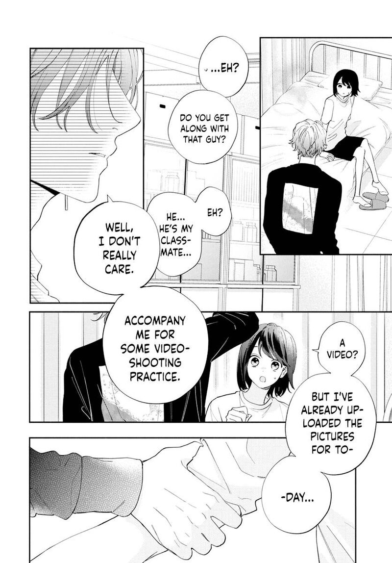 Kao Dake Ja Suki Ni Narimasen 3 22