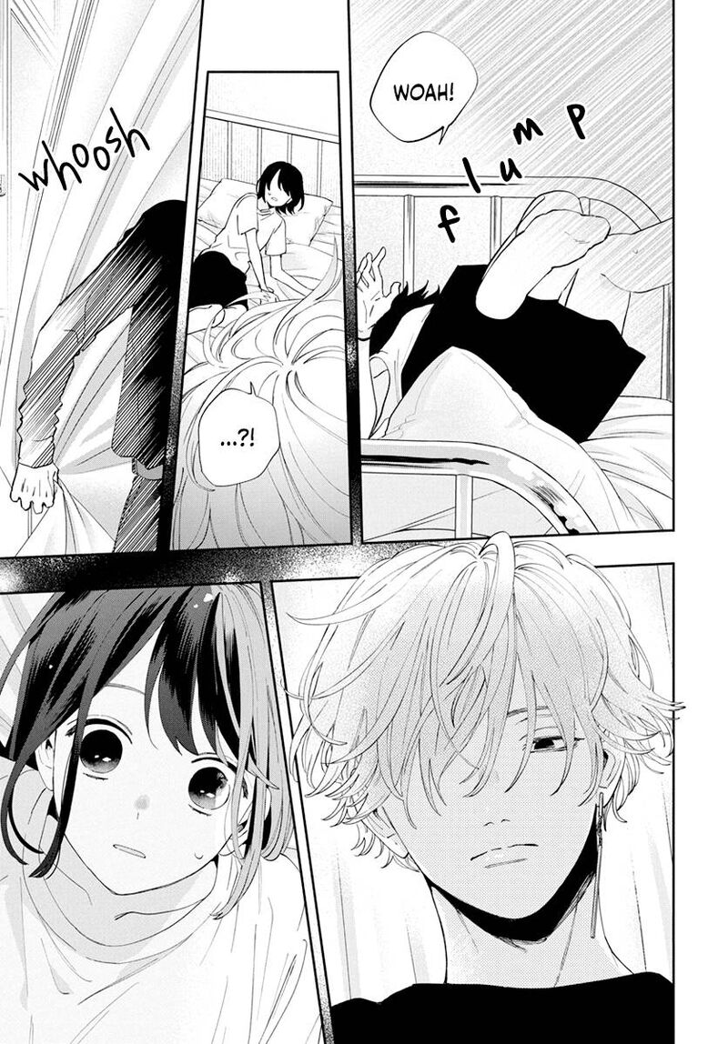 Kao Dake Ja Suki Ni Narimasen 3 23
