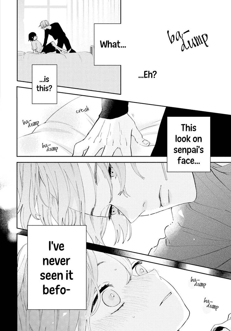 Kao Dake Ja Suki Ni Narimasen 3 24