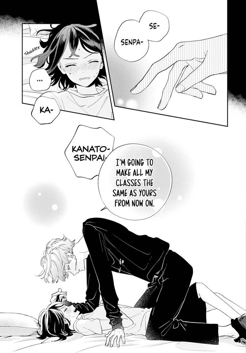 Kao Dake Ja Suki Ni Narimasen 3 25