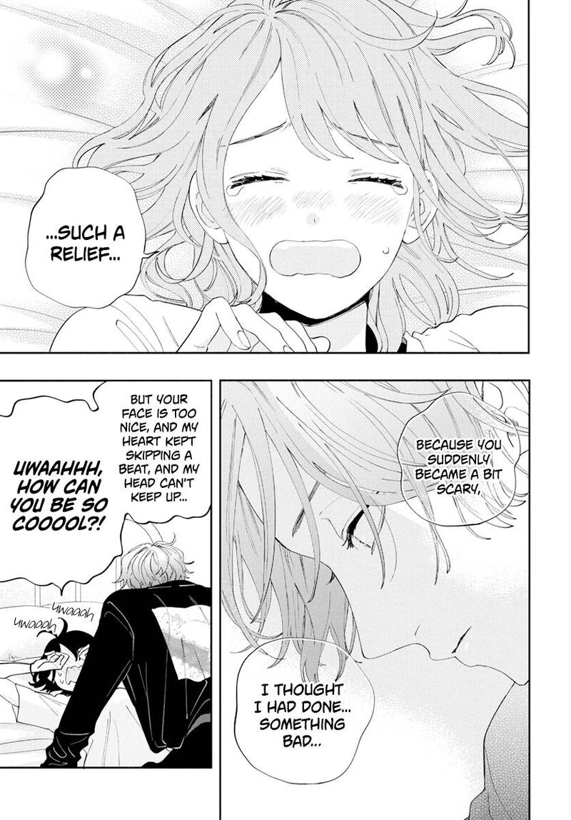 Kao Dake Ja Suki Ni Narimasen 3 27
